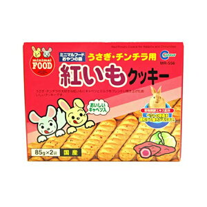 y6Zbgz }J gNbL[ 85g×2 E`` MR-556 W140×D50×H180mm MARUKAN p  ETM  t[h ybg t[ĥ ~j}h S