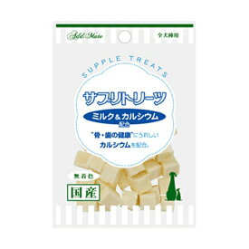 【6個セット】 サプリトリーツミルク30g おまとめセット ドッグフード ドックフード 犬 イヌ いぬ ドッグ ドック dog ワンちゃん