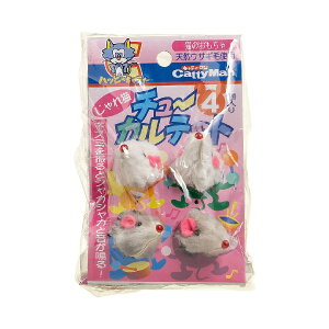 y6Zbgz hM[} LeB[} L `[Jebg 4 L Lp ˂ W2.5×D2.5×4.5cm(1EVb|܂܂) hM[}nV picƕ L炵 yb