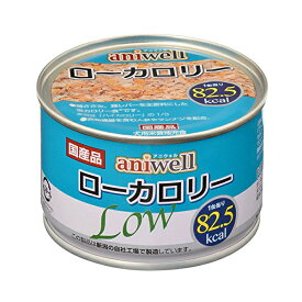 【6個セット】 aniwellローカロリー150g おまとめセット ドッグフード ドックフード 犬 イヌ いぬ ドッグ ドック dog ワンちゃん