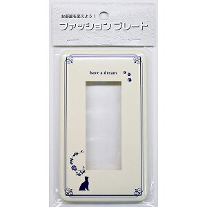 I[d@ HS-UF03 v[g lR3 OHM XCb`v[g RZgJo[ I[ XCb`Jo[ t@bVv[g Hpz