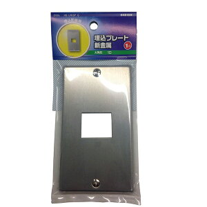 I[d@ HS-U1KSP-G Vv[g1RpP OHM XCb`v[g v[g v[gV V Hpz