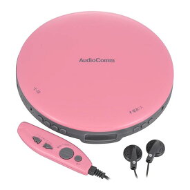 オーム電機 CDP-855Z-P AudioCommポータブルCDプレーヤー リモコン付き ピンク OHM