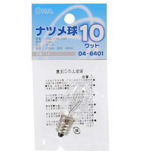 I[d@ LB-T0210-C ic 10WC OHM M I[ Md NA d