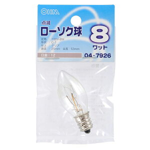 I[d@ LB-C7208TE-C _ŋ C7E12 8W C OHM M d _Ń[\N 邳 [\N _ I[ y _  Md Jt NA ȃGl CeA  ^