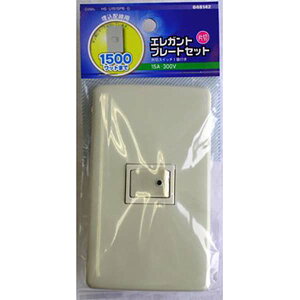 �I�[���d�@ HS-U151SPB-G �G���K���gPT�Z�b�gSW1�R OHM �А� �X�C�b�`�v���[�g �����z���p �I�[�� �G���K���g �H���p�z����� �v���[�g�Z�b�g