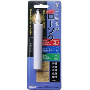 I[d@ LED-01M LEDdr[\NM 12CM OHM dq[\N dC  I[ dp ΂gȂ drCg  dr [\N^ dr[\N