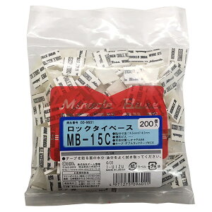 �I�[���d�@ MB-15 �^�C�x�[�XMB15C200�� OHM �����o���h �z���C�g �I�[�� �^�C�x�[�X ���b�N�^�C�x�[�X �N���A �����x���g �����o���h�p