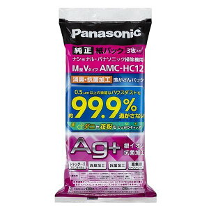 pi\jbNRV[}[}[PeBO AMC-HC12 pi\jbN |@pbN (3/AMC-HC12) N[i[ | pbN pbN |@ppbN i ANZT[ |