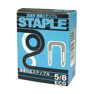 y10Zbgz qmg HST-58-ECO Xebv-5/8 (115) d zp I[d@ ≏Xebv Xebv m{HƏ