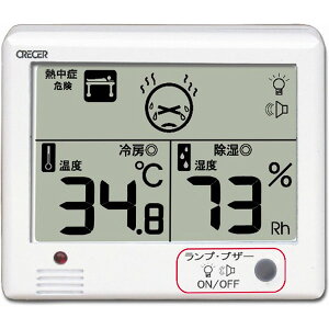 NZ CR-1200W x@\txv CR1200W  zCg Cxg ΍ xv xv  I[d@ H MǗ\h fW^  Ԃ _CGbg p[eB MǗ\hڈ