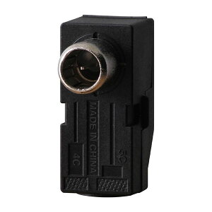 日本アンテナ FP7EB2-SP テレビプラグ (4C・5C兼用/4K8K対応/3.2GHz対応/屋内用/ブラック/2個入) 高シールド型 ブラック 高シールド アンテナプラグ 屋内用 屋内用テレビプラグ