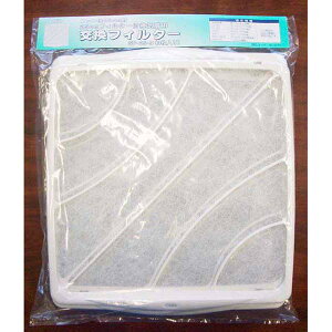 I[d@ SF-25-3 tB^[ Cp[c C I[ Ɠd zCgn CtB^[   芷 p tB^[ Hpz