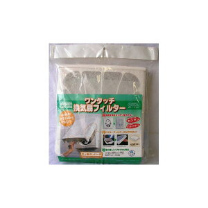 I[d@ OKF-20S ^b`CtB^[ Cp[c I[ Ɠd Hpz