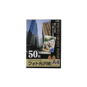 I[d@ PA-PHG-A4/50 tHg A4 50 Rs[p