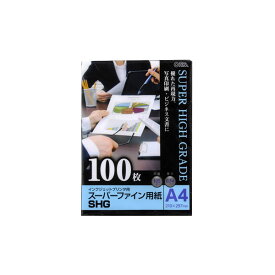 オーム電機 PA-PSF-A4/100 スーパーファイン用紙SHG A4 100枚 PA-PSF-A4/100