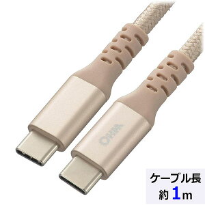 I[d@ SMT-L10TCC-N ϋvUSBP[u (Type-C to Type-C/bV/A~RlN^/PDΉ/[d/P[u1m) X}zP[u [d }[d