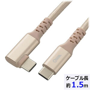 I[d@ SMT-L15LTCC-N ϋvUSBP[u (Type-C[L`] to Type-C/bV/A~RlN^/PDΉ/[d/P[u1.5m) X}zP[u [d }[d P[u