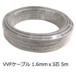 I[d@ VVF3CX1.6 5M VVFP[u (3×1.6mm/5m) I[ R[h d zp