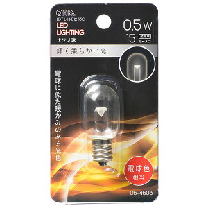 オーム電機 LDT1L-H-E12 13C LEDナツメ球 (装飾用/0.5W/15lm/電球色相当/T20/E12/透明クリア) オーム ナツメ球形 ナツメ球 電球色 クリア ナツメ形 装飾用 電球色相当 クリア電球色