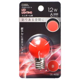 オーム電機 LDG1R-H-E17 14 LEDミニボール球 (装飾用/1.2W/8lm/赤色/G30/E17)