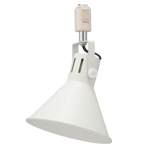 オーム電機 ORL-SE26M-W レールライト (口金E26/アーム長144mm/ホワイト/電球別売) 電球別売り ホワイト 電機 オーム ライティングダクト用