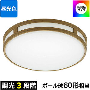 I[d@ LE-Y7BC-TD LED~jV[OCg (3iK/FRa93/{[60`/810 lm/8.1W/F)  ^Cv F   V[OCg gC ~jV[O ʏ 