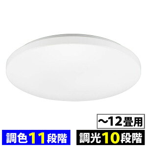 I[d@ LE-Y45TBG-W1 LEDV[OCgF11iKE10iK (~12p/a45cm/ő5000Lm/45W) Rt F F  Ɩ ^C}[ 铔 d Rt CeA 
