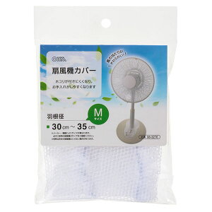 I[d@ AIR-D35-W @Jo[ (|GXe/Ha30~35cm) zCg d@ I[ Z[teBlbg