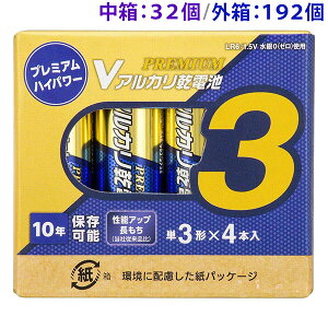 I[d@ LR6PN4P AJdr VV[Y PREMIUM (P3`×4{pbN) ۑ AJdr v~AnCp[