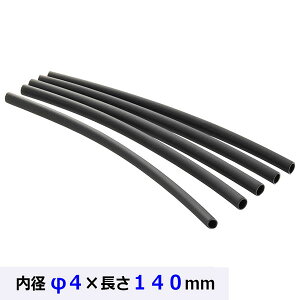 I[d@ DZ-TW4E hk`[u (a4×140mm/5{) h a ≏ ی k`[u d h^Cv