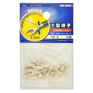 I[d@ DZ-Y2-4/A15 Y^[q (Y2-4/15)