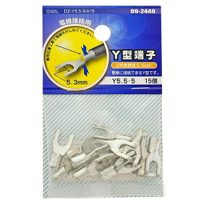 I[d@ DZ-Y5.5-5/A15 Y^[q (Y5.5-5/15)