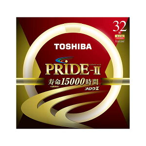 東芝ライテック FCL32EX-L/30PDZ 東芝 メロウZプライドII (32形/3波長形電球色) 蛍光灯 オーム電機 環形蛍光ランプ ランプ スタータ形 電球色 丸形蛍光灯 環形 環形蛍光灯 プライド
