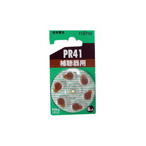 FDK PR41(6B) xm ⒮pCdr PR41 (6B) g₷ `Edr ⒮p M  I[d@ pbN e y i {^dr Ԏgp dr Cdr RpNg \
