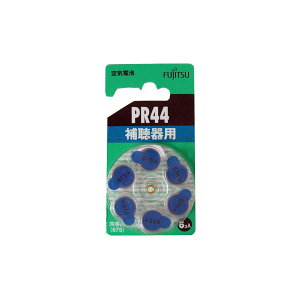 FDK PR44(6B) xm ⒮pCdr PR44 (6B) `Edr ⒮p M  I[d@ pbN fW^ {^dr Cdr \