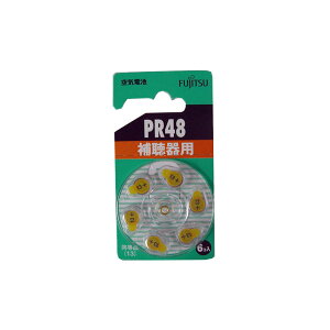 FDK PR48(6B) xm ⒮pCdr PR48 (6B) `Edr ⒮p I[d@ pbN {^dr dr Cdr