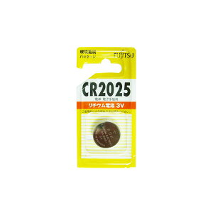 FDK CR2025C(B)N xm `ERCdr (CR2025) RC``Edr `Edr d̂͂ tWcE ~ 䕗 I[d@ S d  GtfB[P[ IWubN Xgb