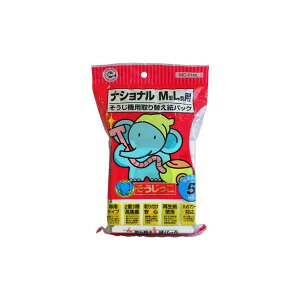 AC MC-01ML  iVip5 I[d@ pi\jbN |@ppbN U  N[i[ppbN |@pbN iVi tB^[ |@