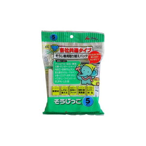 AC MC-09  @ւpbN (eЋʃ^Cv/5) pՕi pbN ւpbN I[d@  eЋ OHd@ pi\jbN |@ppbN |@