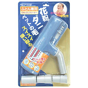 {V[ A-KD ԕ&_jN[i[ | I[d@ ӂƂp u[  ӂƂN[i[ AC |@