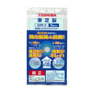 �y5�Z�b�g�z ���� VPF-7 ���p�b�N 3���� VPF-7