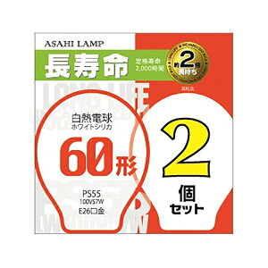 �y3�Z�b�g�z ���� LW100V57W/55LL2P �������V���JPS55E2657W2P