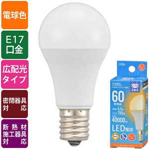 �y3�Z�b�g�z �I�[���d�@ LDA6L-G-E17AG6 LED�d�� ���` (60�`����/780 lm/6.0W/�d���F/E17/�L�z��210°/�����Ή�/�f�M�ގ{�H���Ή�)