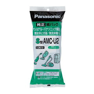 �y10�Z�b�g�z �p�i�\�j�b�N AMC-U2 �p�i�\�j�b�N �|���@���p�b�N AMC-U2