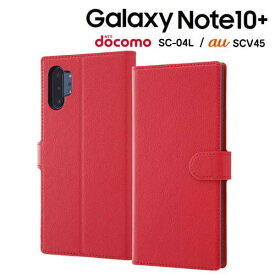 Galaxy Note10+ 手帳型ケース ソフトタイプ マグネット/レッド RT-GN10PTLC1-R