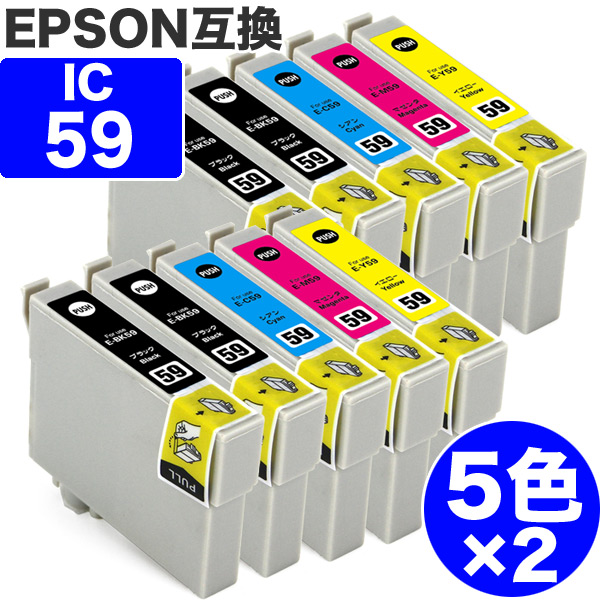 98％以上節約 エプソン インクカートリッジ シアン350ml SC9C35 1個