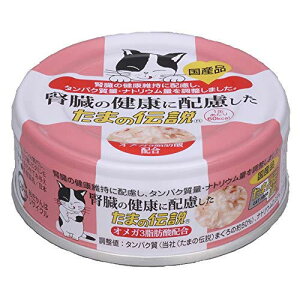 y24Zbgz ťN ɔz  ܂̓` 70g Lp L t[h OmHi Sf