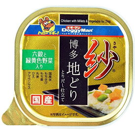 【48個セット】 紗 博多地どり 六穀と緑黄色野菜入り 100g 犬用 犬フード ドギーマンハヤシ トーア事業部