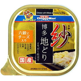 【4個セット】 紗 博多地どり 六穀とチーズ入り 100g 犬用 犬フード ドギーマンハヤシ トーア事業部